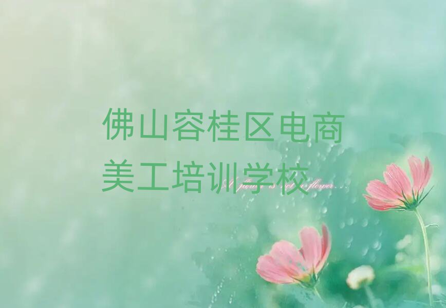 ɽݹ^(q)xĂ(g)W(xu)Уڸ