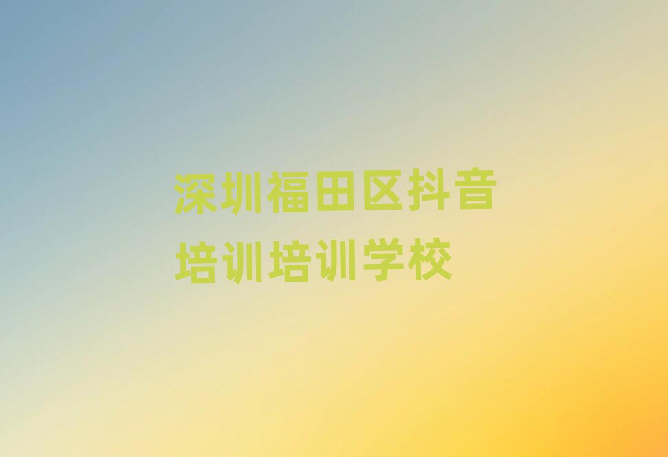 ڸ^(q)Ӗ(xn)W(xu)ĂW(xu)Уΰذ