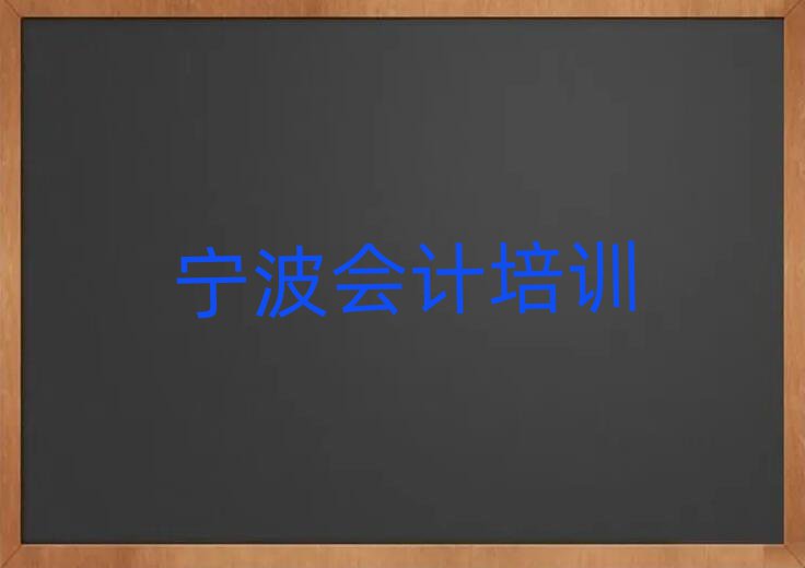 ^(q)^õČW(xu)(hu)Ӌ(j)W(xu)УЩ