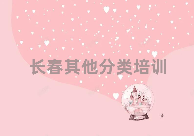 ͨW(xu)