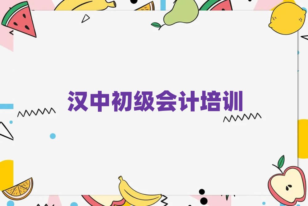 hЌW(xu)Ӌ(j)ʮ