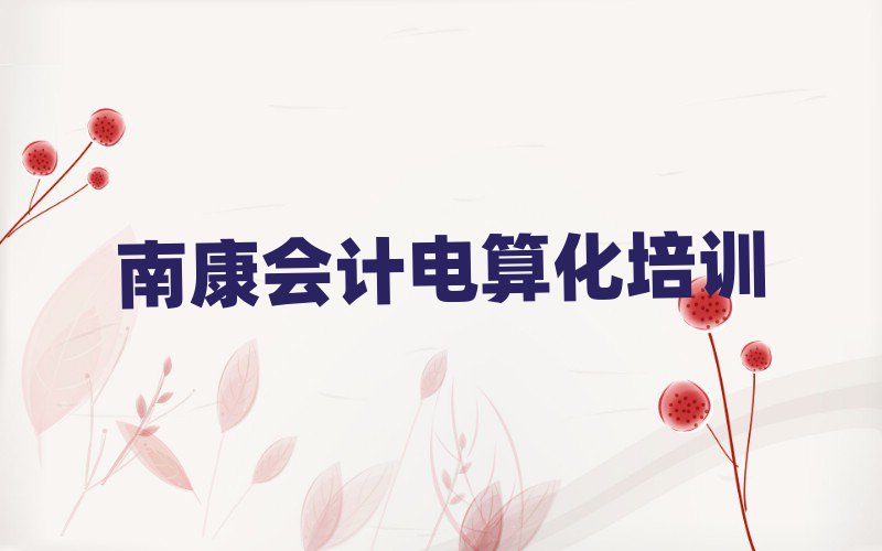 2025ϿʲôӋ㻯W(xu)Уʮι