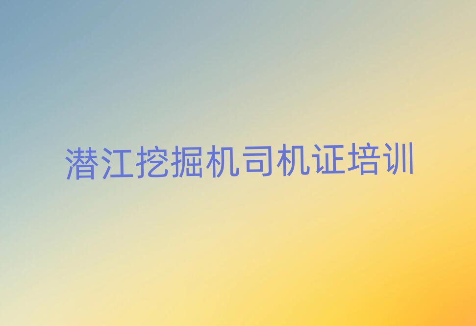 W(xu)ھC(j)˾C(j)Cΰһ[