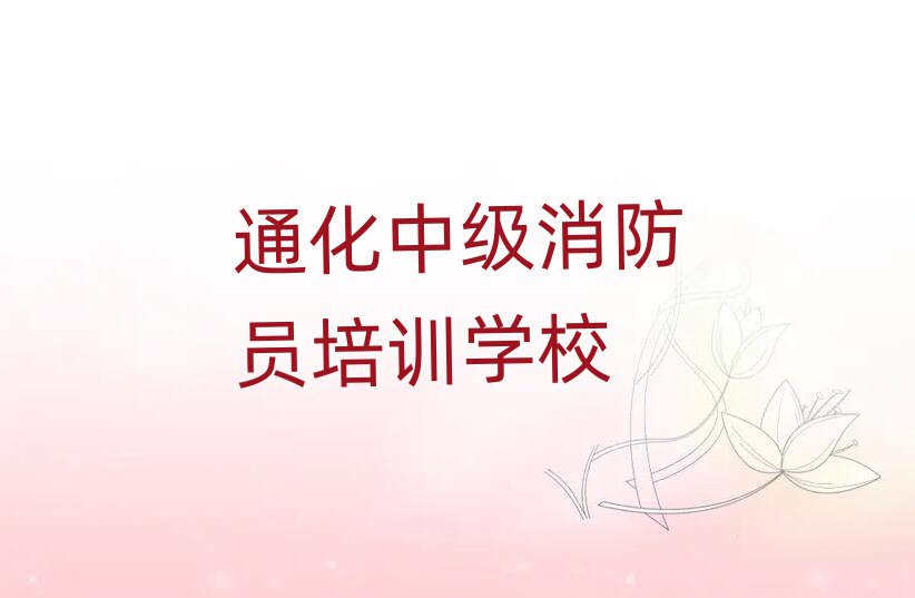 ͨмTӖ(xn)W(xu)У