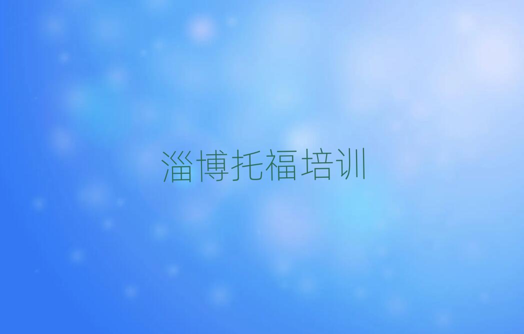 ͲȥČW(xu)иһ[