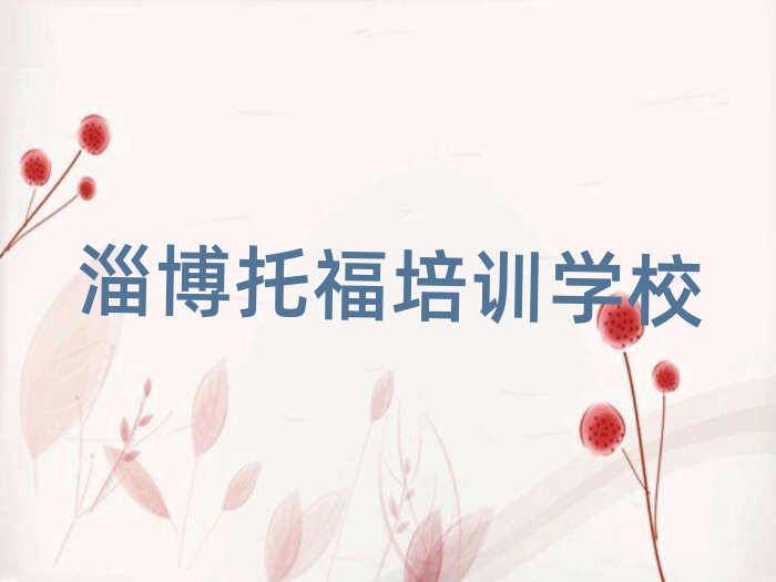 ͲȥČW(xu)иһ[