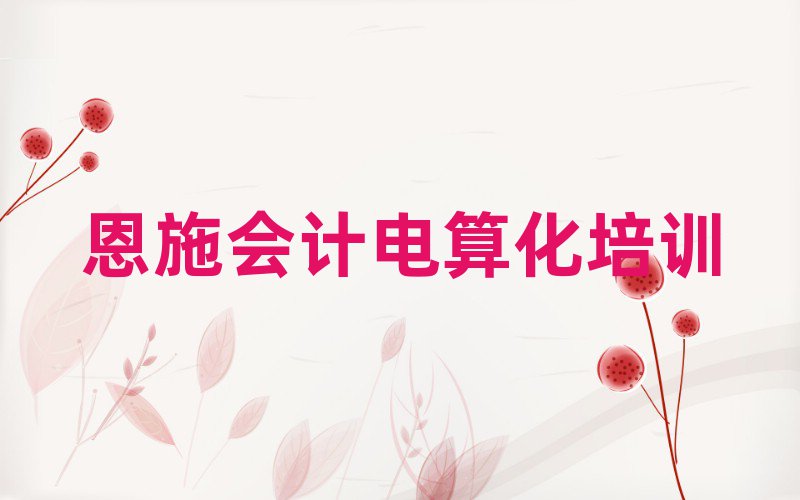 ʩӋ㻯ӖC(gu)θR