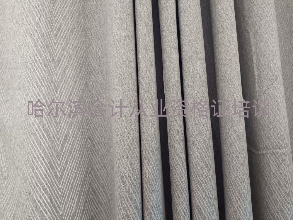 1月哈爾濱香坊區(qū)零基礎學會計從業(yè)資格證哪個學校好