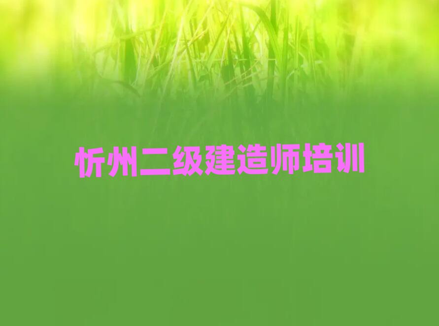 (j)쎟
