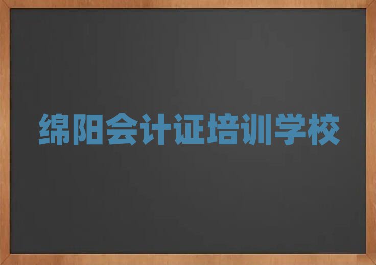 dЌW(xu)ӋCһ[]а