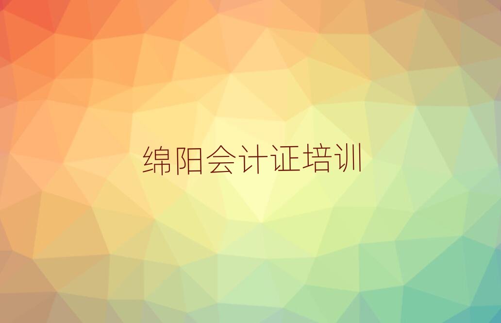 dЌW(xu)ӋCһ[]а