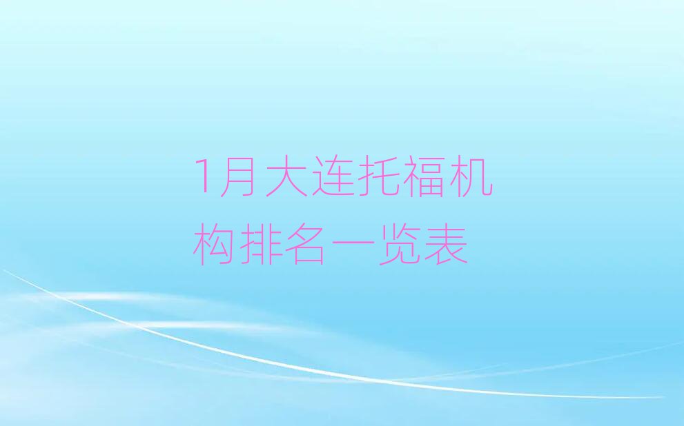 1´BиC(j)(gu)һ[