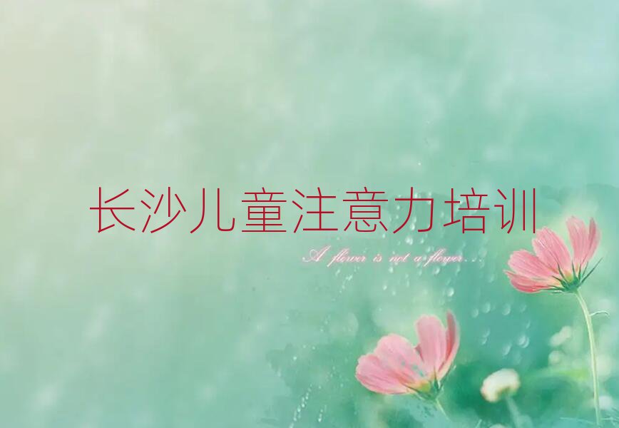 L(zhng)ɳעЌW(xu)Уַһ[]а