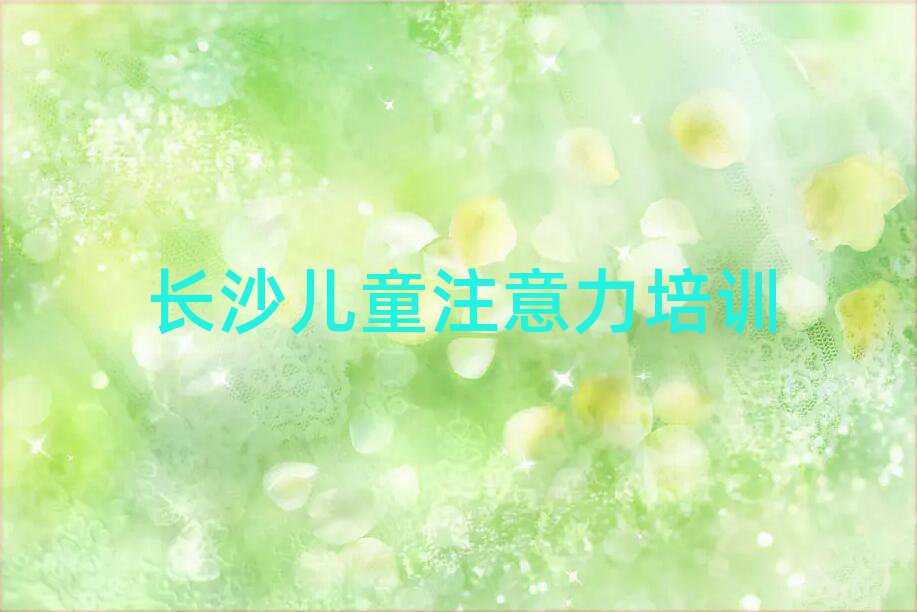 L(zhng)ɳעЌW(xu)Уַһ[]а