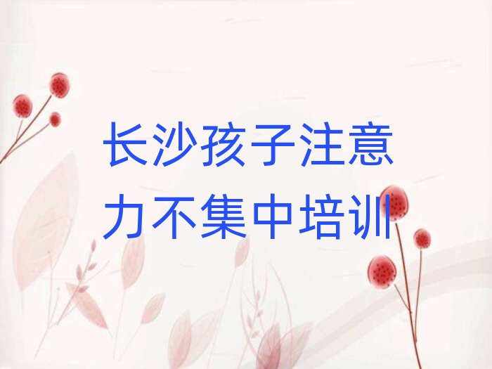 L(zhng)ɳעЌW(xu)Уַһ[]а