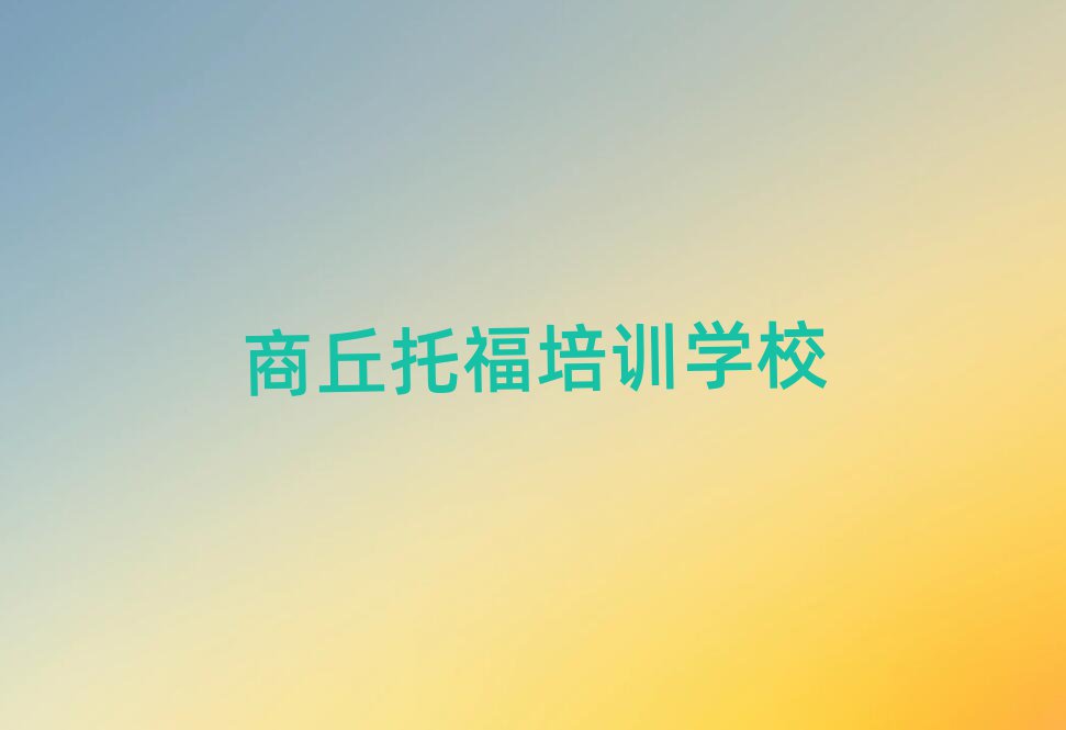 ȥW(xu)иڸ