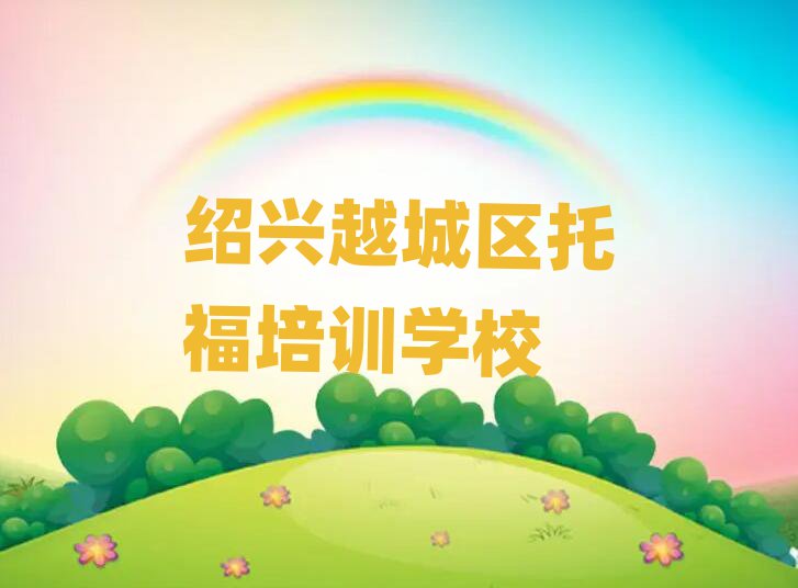 1½BdԽǅ^(q)иӖ(xn)M(fi)ΰһ[