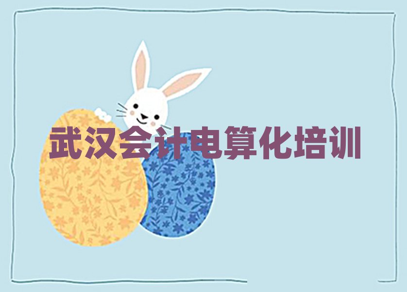 h^(q)Ӌ㻯Ӗ(xn)ַʮһ[Rx