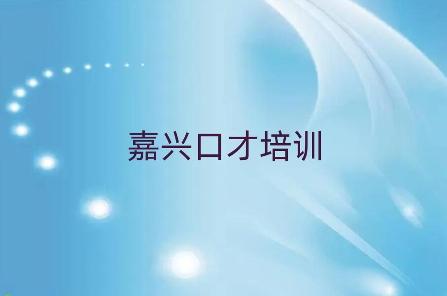 dϺ^(q)ڲӖ(xn)Ӗ(xn)C(gu)ΰ׾xt