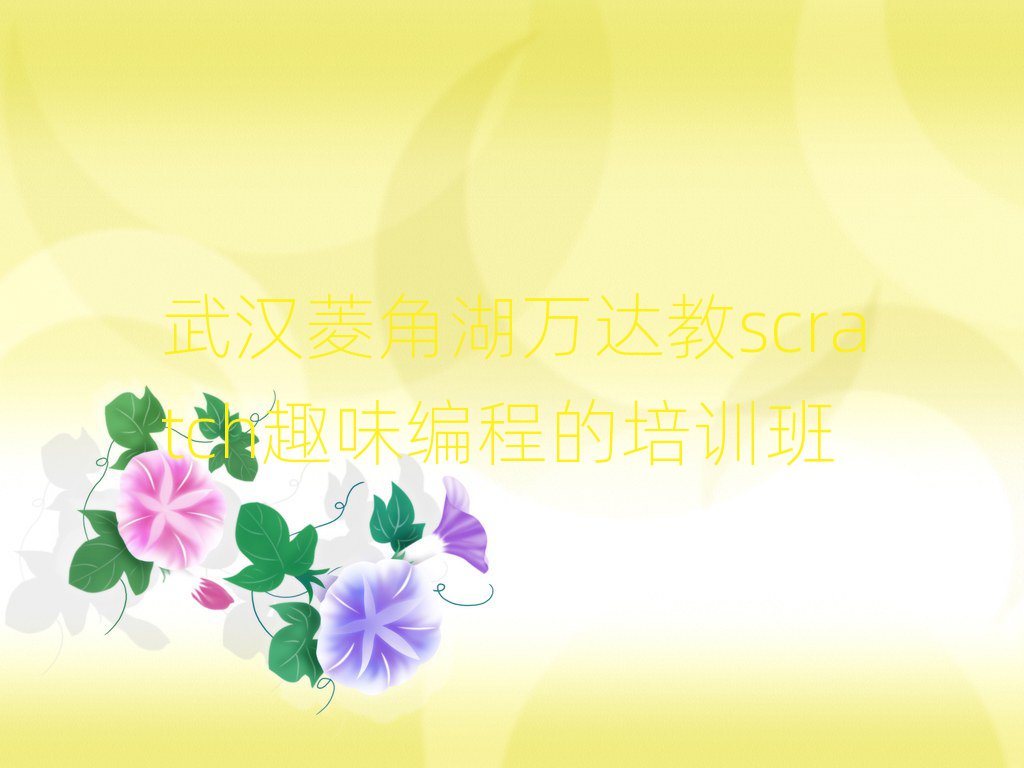 hكӖ(xn)W(xu)У