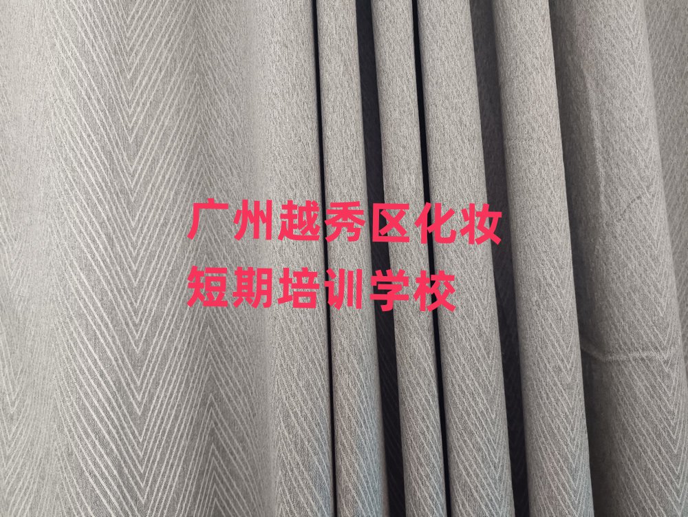 VԽ^(q)W(xu)yǂ(g)W(xu)У˚аһ[