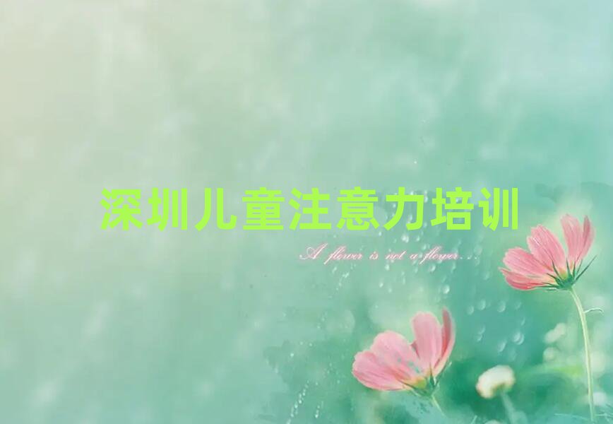 2025ƺɽ^(q)ČI(y)Ӗ(xn)W(xu)Уһ[