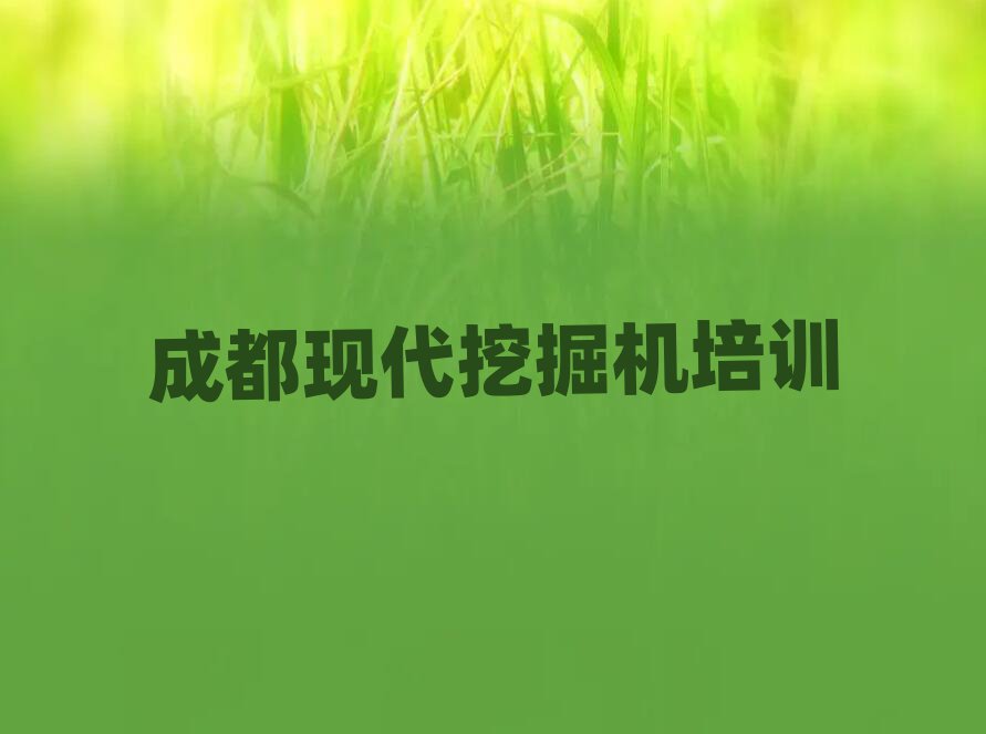 ɶۯ^(q)F(xin)ھCӖCʮx
