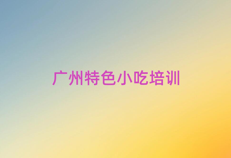 ɫС
