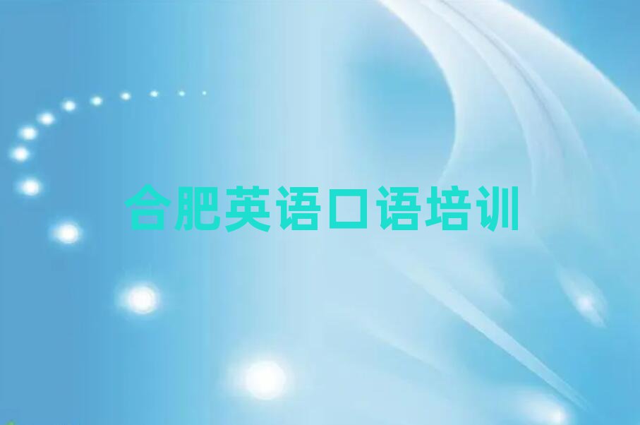 ϷW(xu)ӢZ(y)Z(y)^ǰʮ