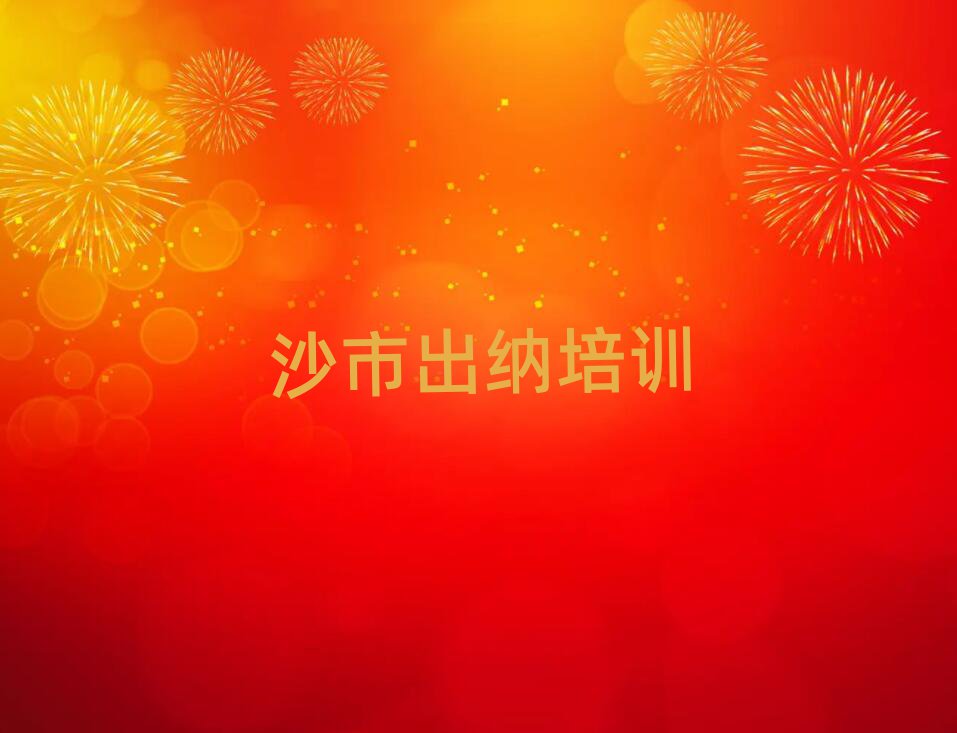 ɳЏ]ꖅ^(q){Ӗ