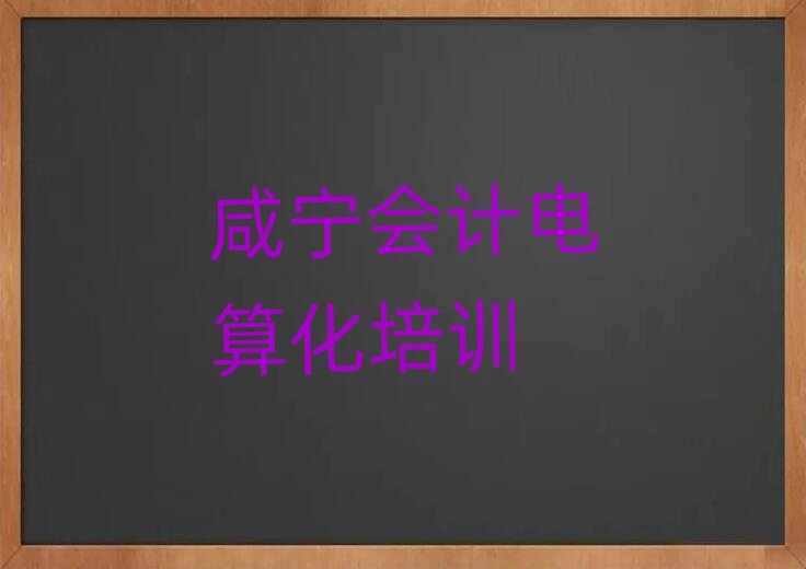̰̌^(q)ĂӋ㻯Ӗ(xn)W(xu)Уþx]