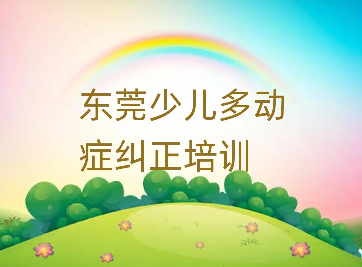 1|ݸW(xu)كӰYm^þxγt