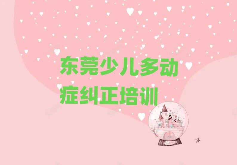 1|ݸW(xu)كӰYm^þxγt