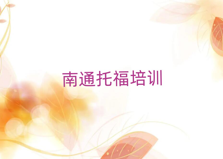 ͨ紨^(q)W(xu)иʮһ[Rx