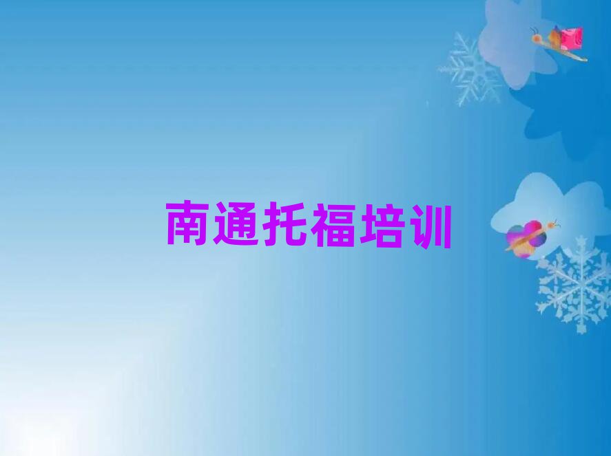 ͨ紨^(q)W(xu)иʮһ[Rx