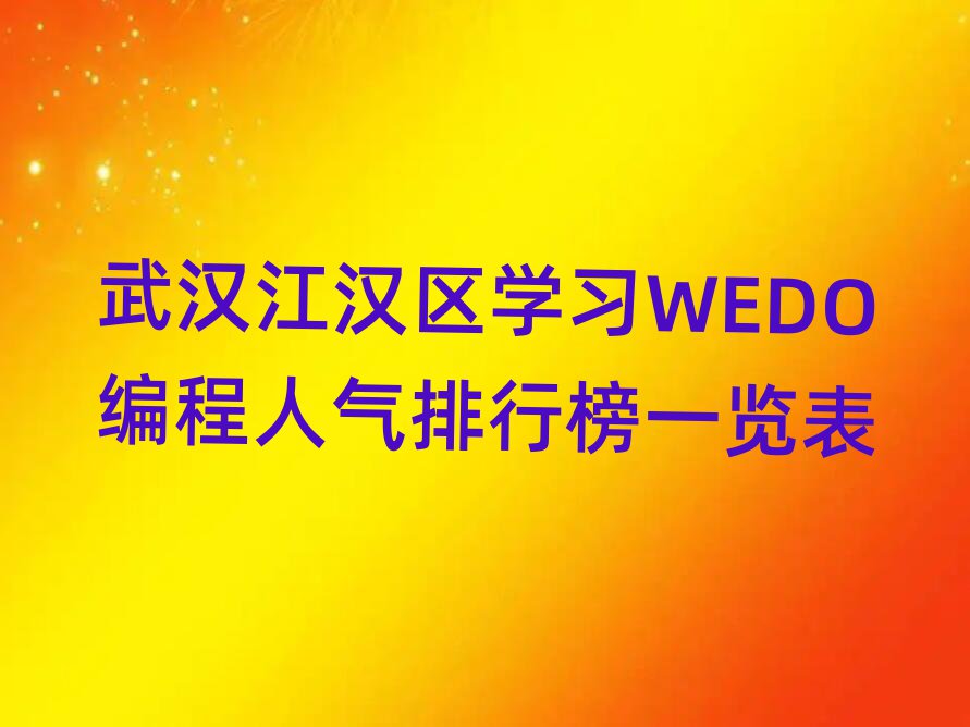 hكӖ(xn)W(xu)У