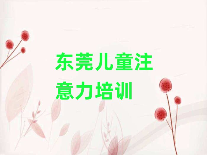 |ݸעЌI(y)Ӗ(xn)W(xu)Уtopа