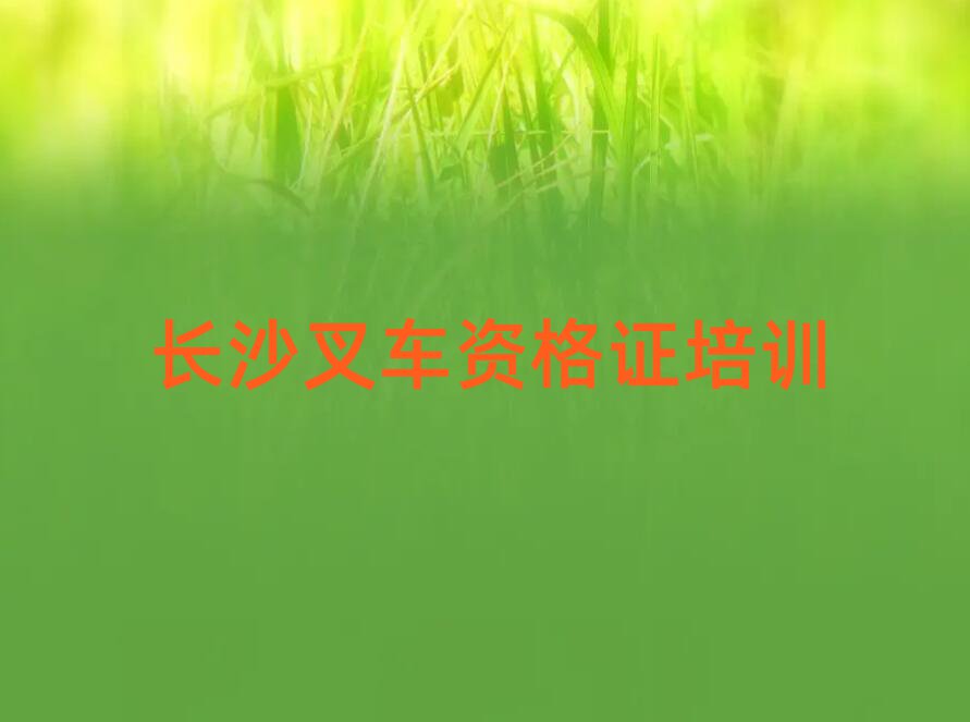 L(zhng)ɳą^(q)W(xu)܇(ch)YCļҌW(xu)Уνһ[
