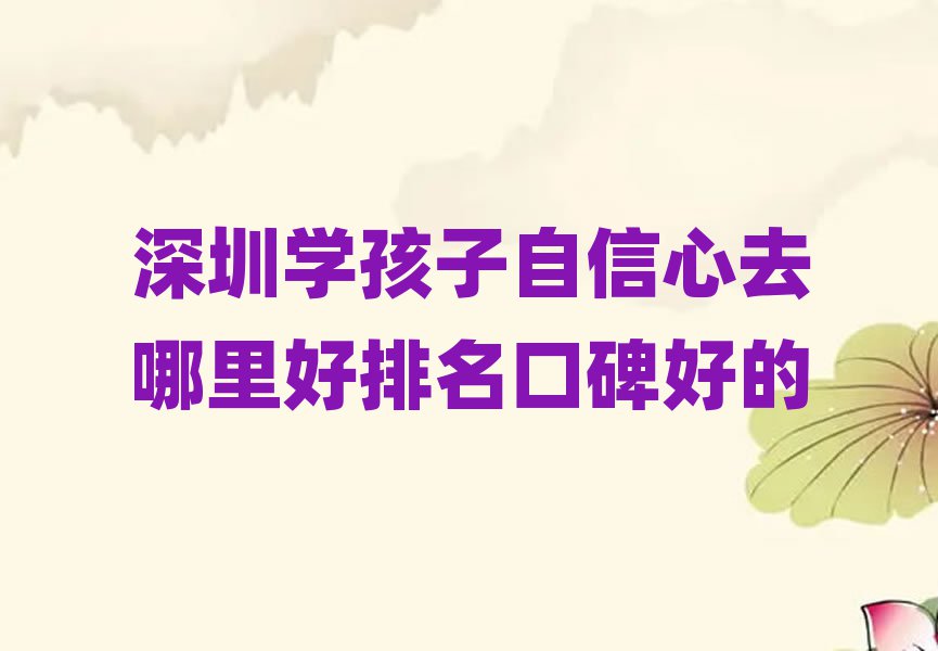 ڌW(xu)ȥڱõ