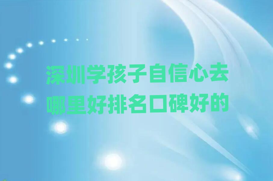 ڌW(xu)ȥڱõ