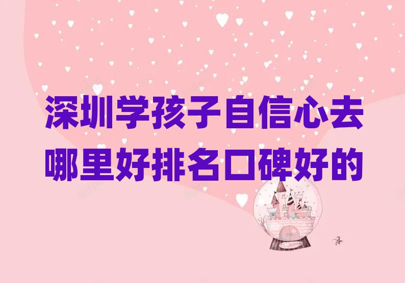 ڌW(xu)ȥڱõ