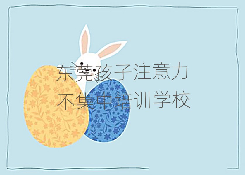 |ݸW(xu)עб^õČW(xu)У׽һ[Ԕ(x)