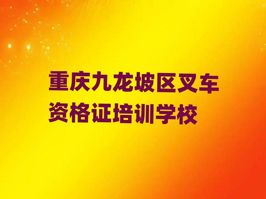 2025ؑc^(q)܇YCӖ(xn)C(j)(gu)ΰ׾xt