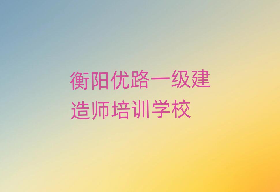 ꖃ(yu)·Wһ쎟ĂWУΰ׳t