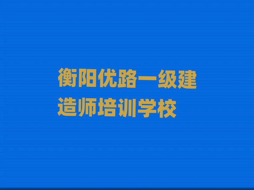 һ쎟