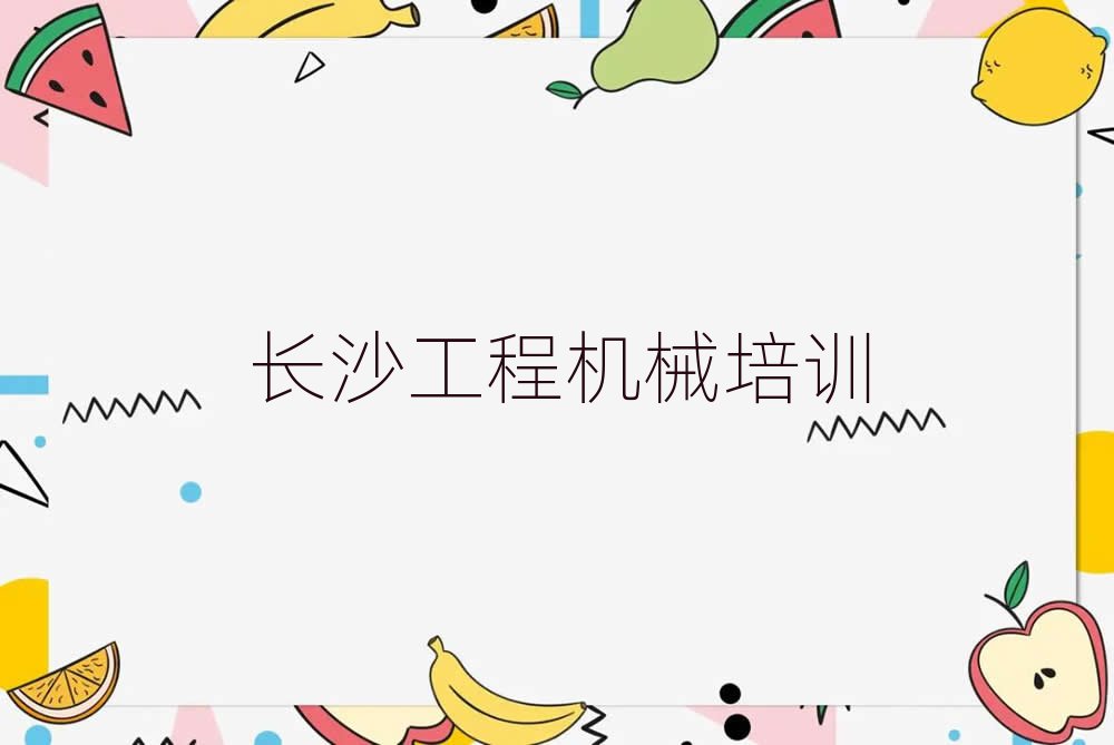 Lɳ_^(q)܇YCόW(xu)(x)һ[