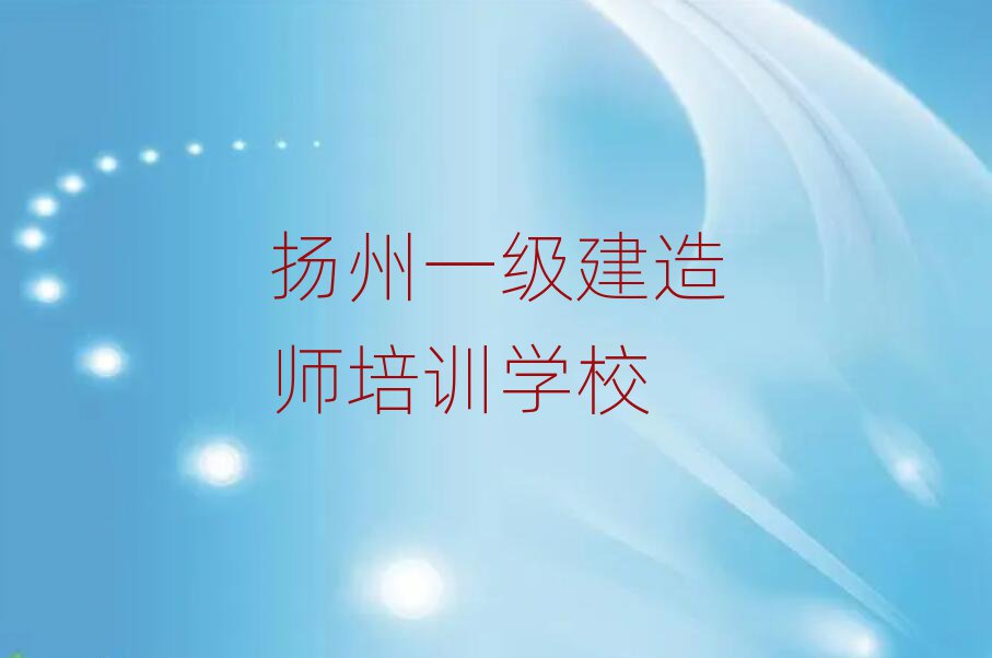 P(yng)һ(j)쎟Ӗ(xn)W(xu)У