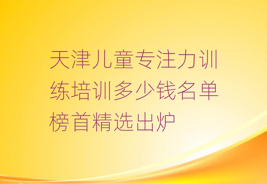 ͯעӖ(xn)Ӗ(xn)Xΰ׾xt