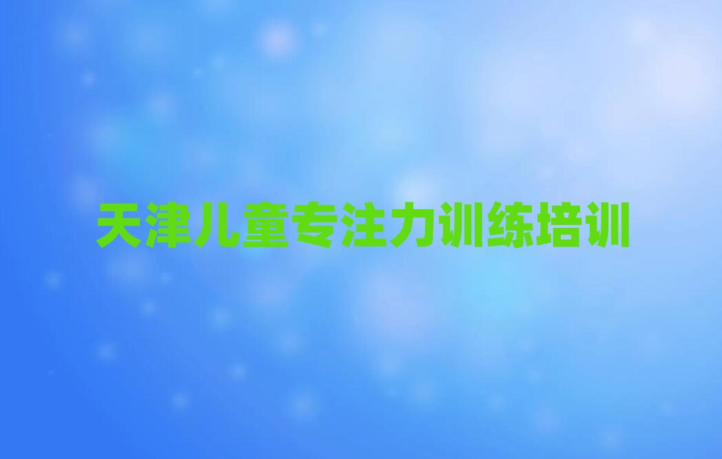 ͯעӖ(xn)Ӗ(xn)Xΰ׾xt