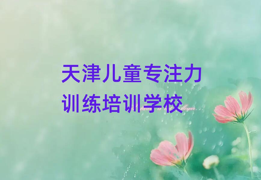 ͯעӖ(xn)Ӗ(xn)Xΰ׾xt